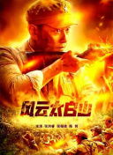 怡红院免费va男人的天堂