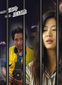 毛片网站视频在线观看